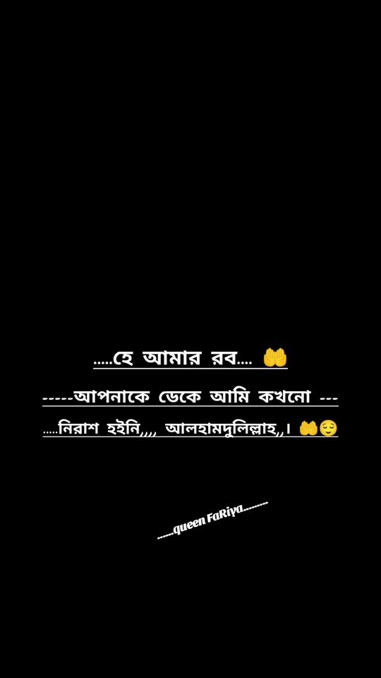 TikTok video thumbnail by fariya0717