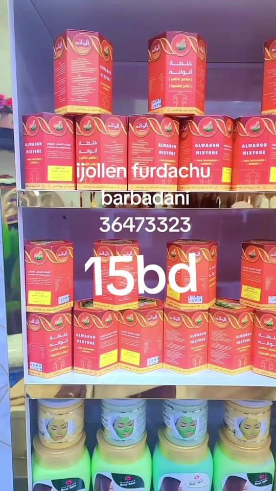 TikTok video thumbnail by ibsaboss2