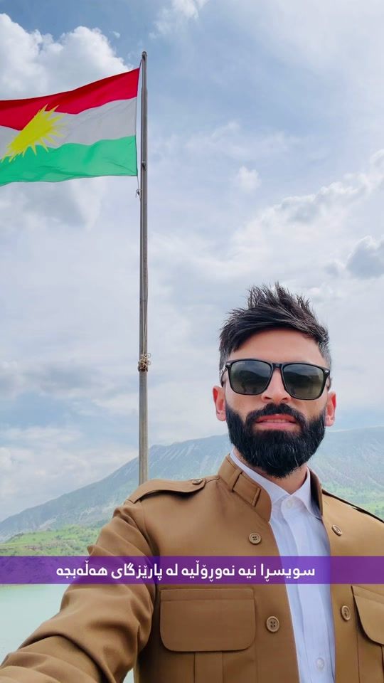 TikTok video thumbnail by iam.hawkar