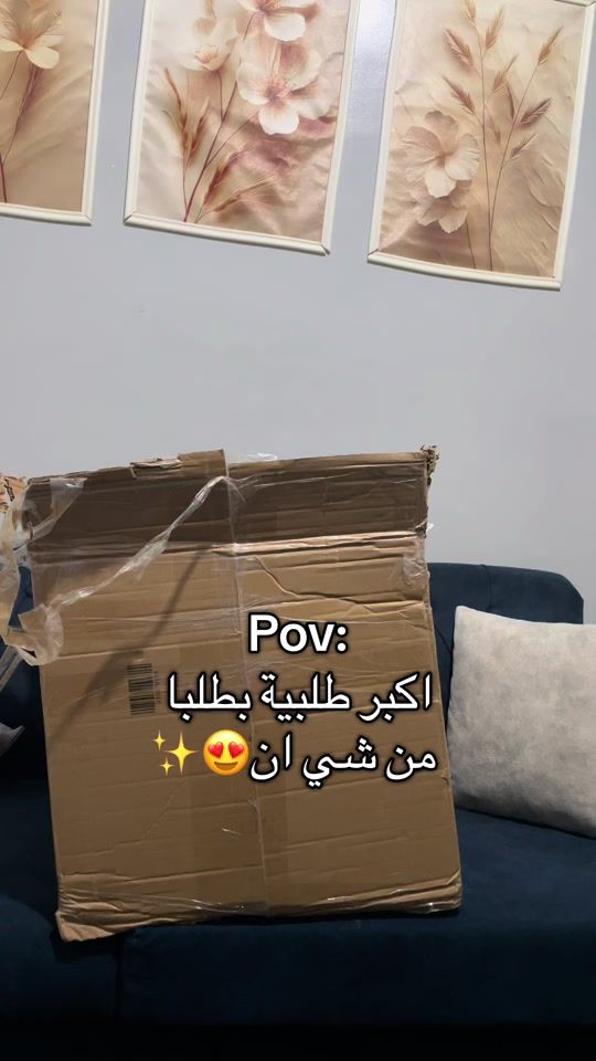 TikTok video thumbnail by rasha_moustafa3