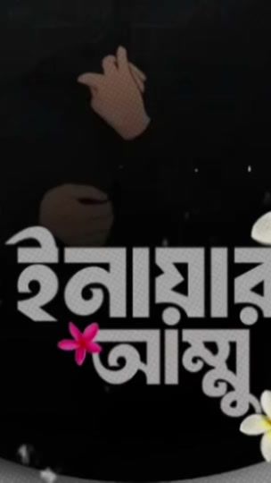 TikTok video thumbnail by gaming_riya_0.0