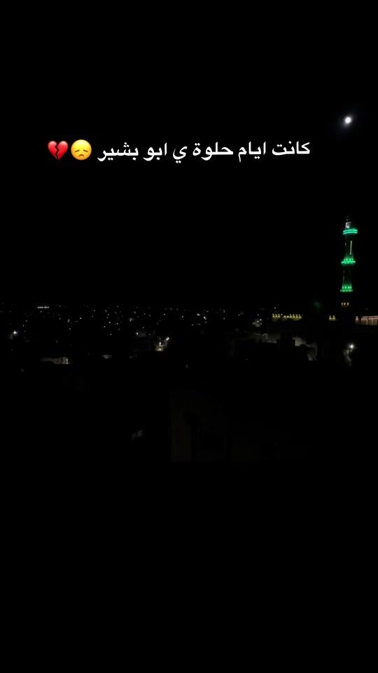 TikTok video thumbnail by sharef.a7