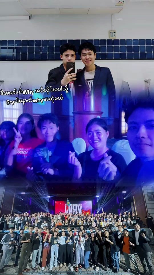 TikTok video thumbnail by chocholay162