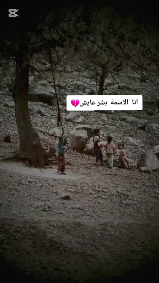 TikTok video thumbnail by m_th74