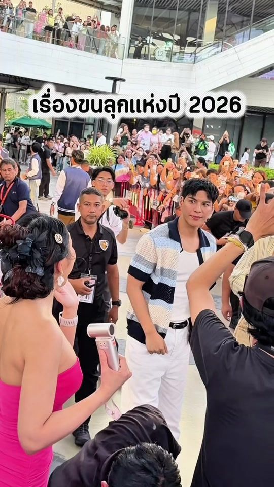 TikTok video thumbnail by yae_uunws