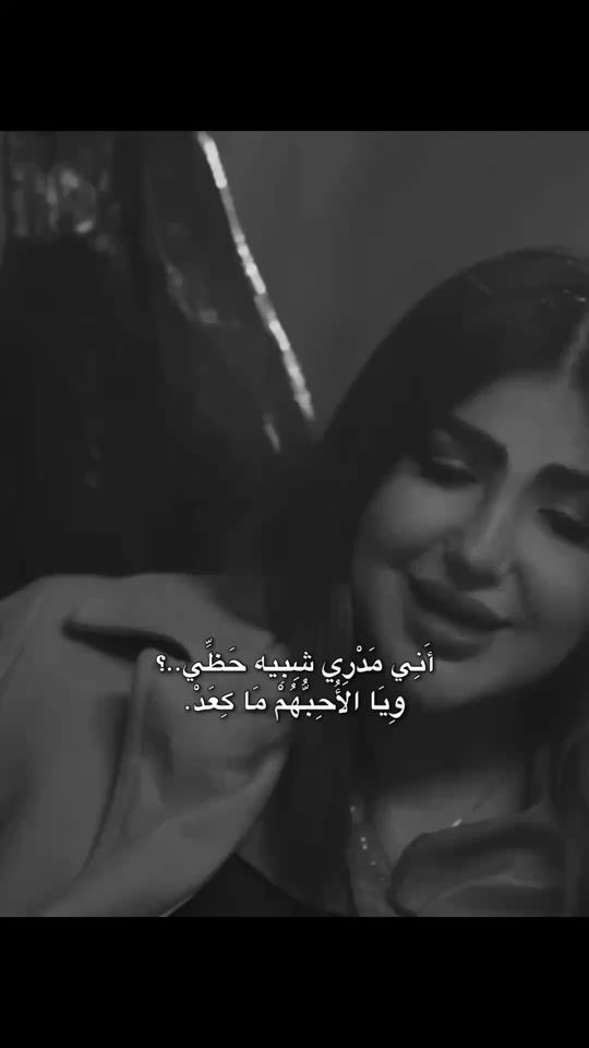 TikTok video thumbnail by heel_10