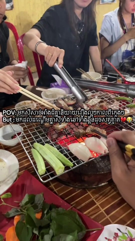 TikTok video thumbnail by vanna.ra1