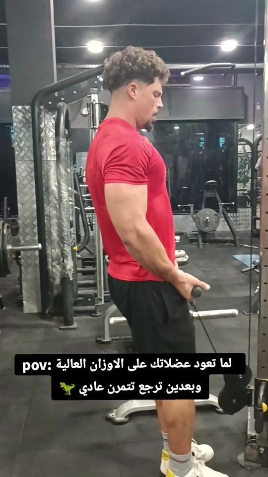 TikTok video thumbnail by mohamedaminez7