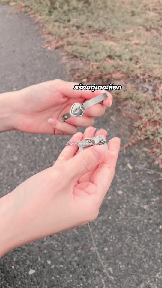 TikTok video thumbnail by loteoseu.j