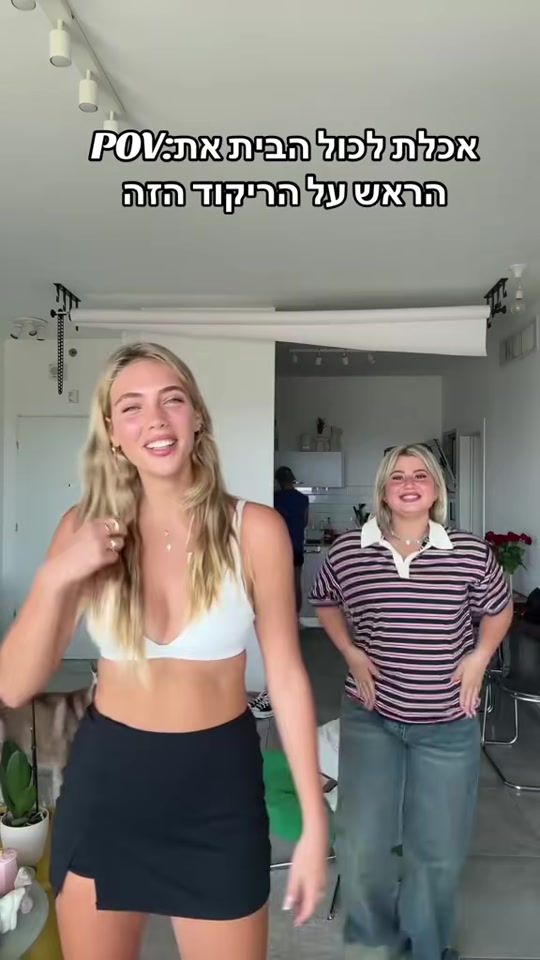 TikTok video thumbnail by winningarmy4