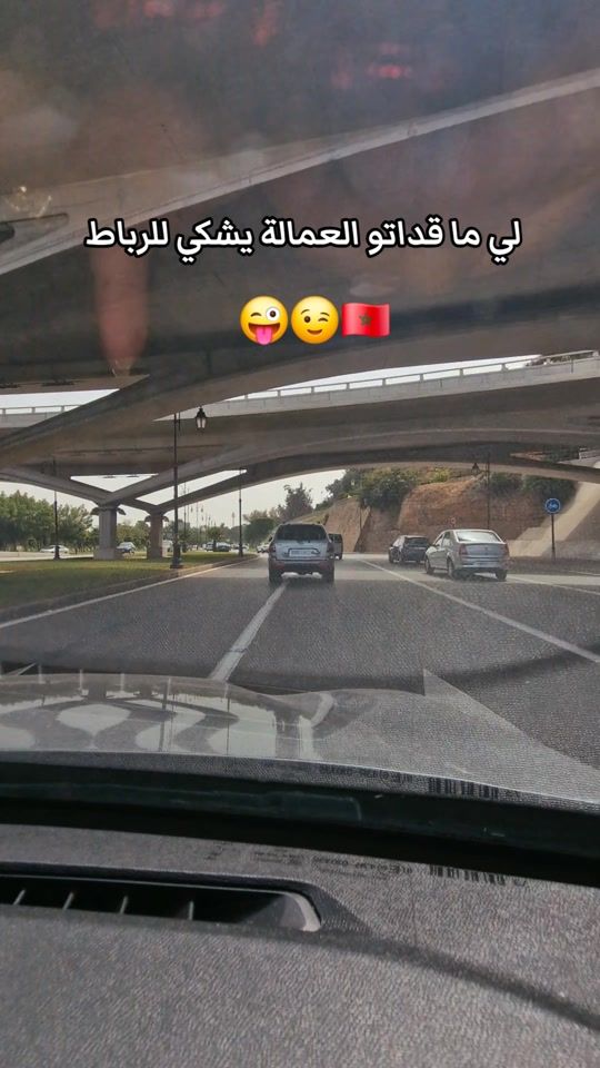 TikTok video thumbnail by fatimamourid55