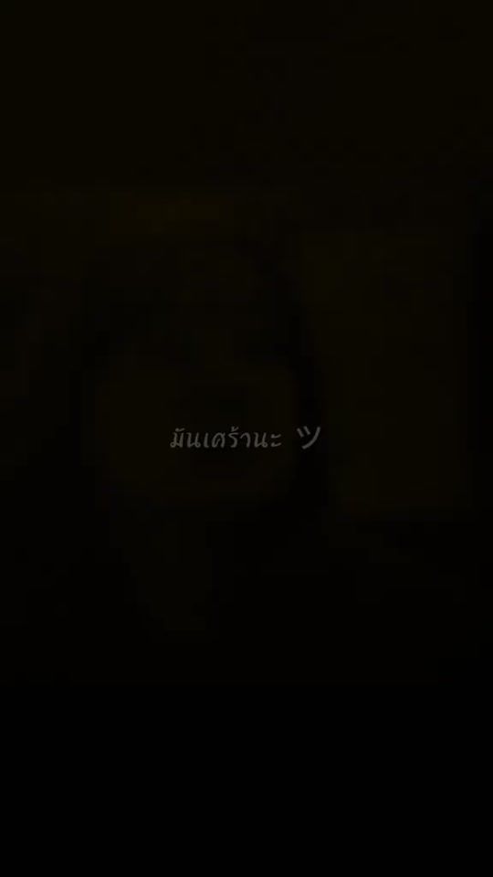 TikTok video thumbnail by user957276144609