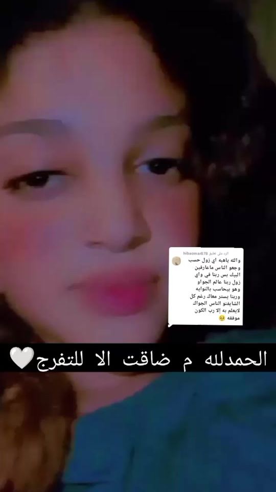 TikTok video thumbnail by user8332148287667