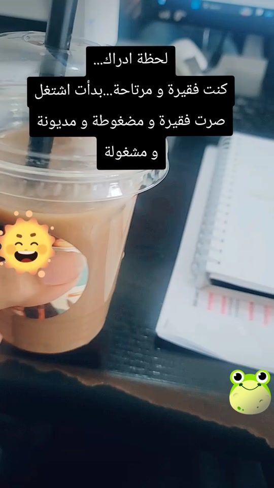 TikTok video thumbnail by waf220