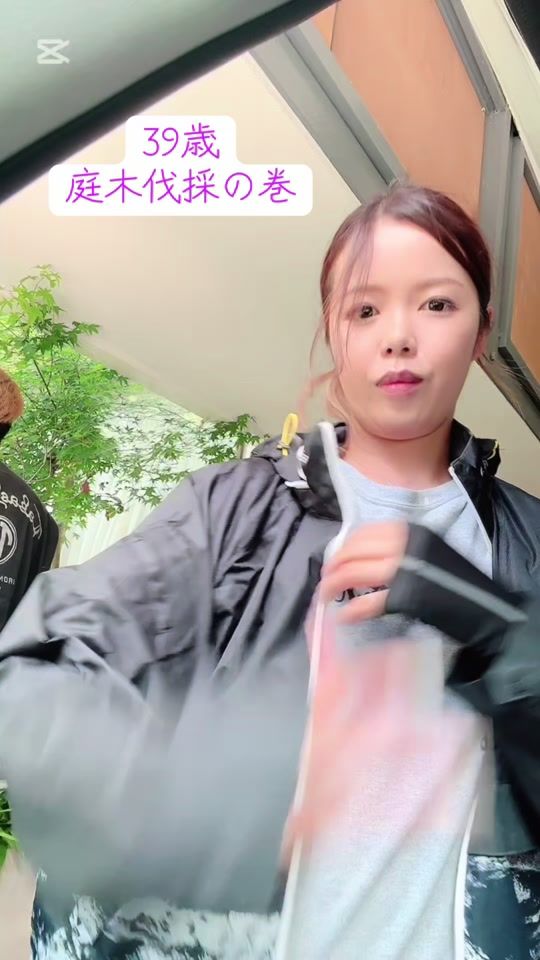 TikTok video thumbnail by miyuac2