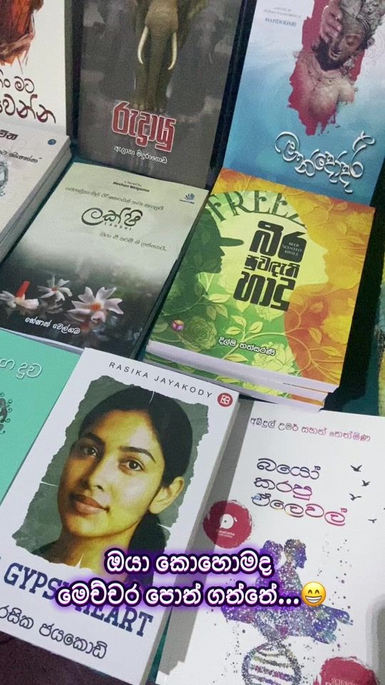 TikTok video thumbnail by asaliyabookstore