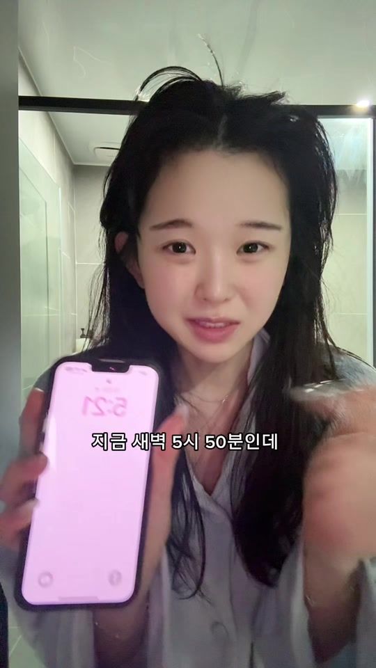 TikTok video thumbnail by ye_babys2
