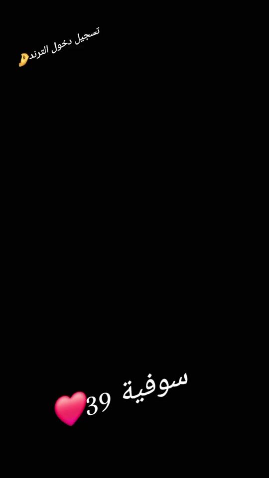 TikTok video thumbnail by .s020141