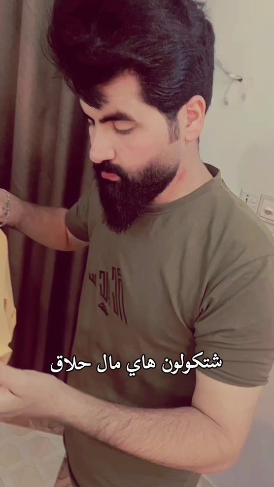 TikTok video thumbnail by ail22z2