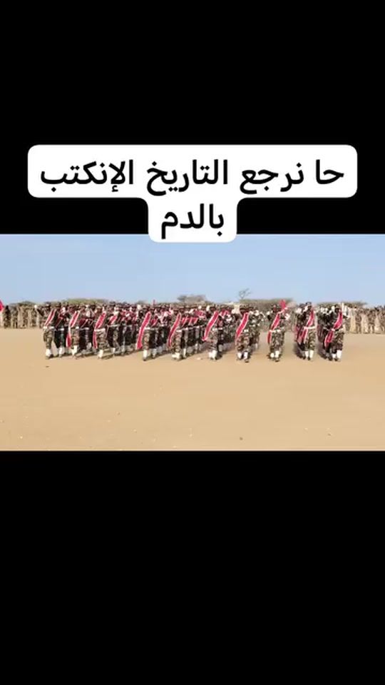 TikTok video thumbnail by user7504758315770