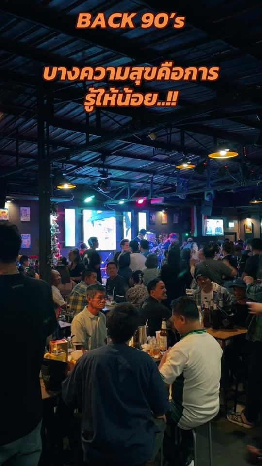 TikTok video thumbnail by barkoo1