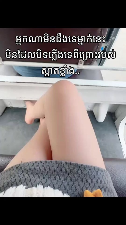 TikTok video thumbnail by dycc2jf26u1w