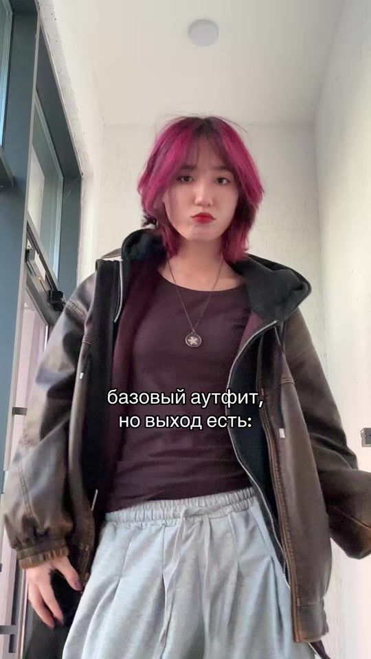 TikTok video thumbnail by eliz_amira