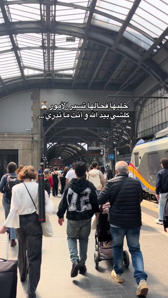 TikTok video thumbnail by mw.nr1