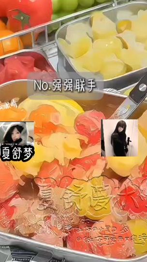 TikTok video thumbnail by roxanne0928