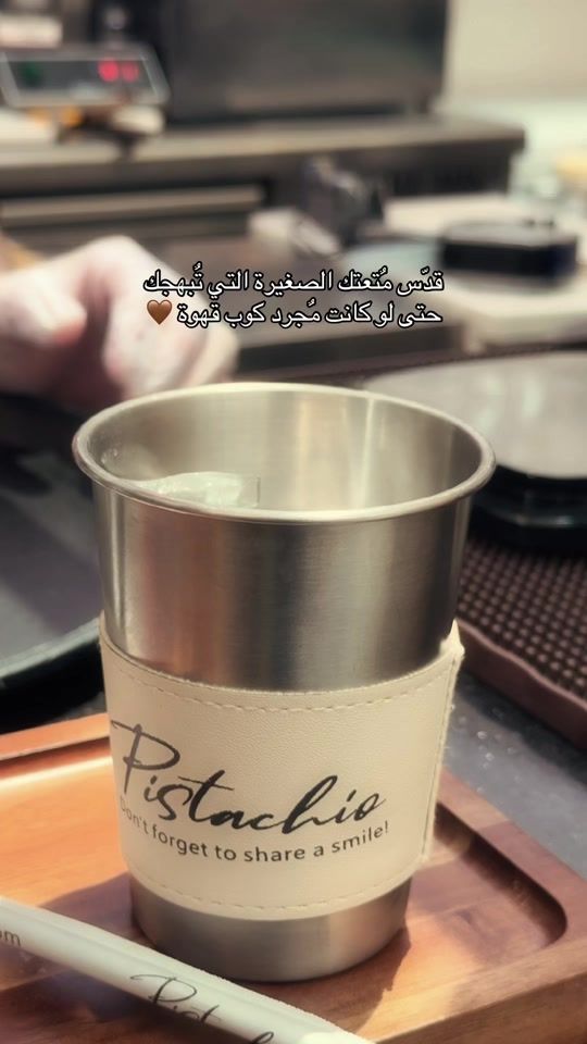 TikTok video thumbnail by rawan_3li24