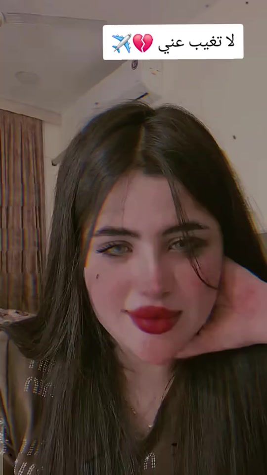TikTok video thumbnail by __2______14m17