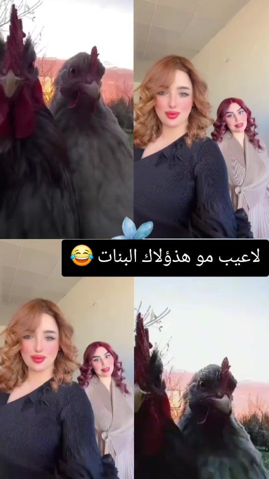 TikTok video thumbnail by as____a__20