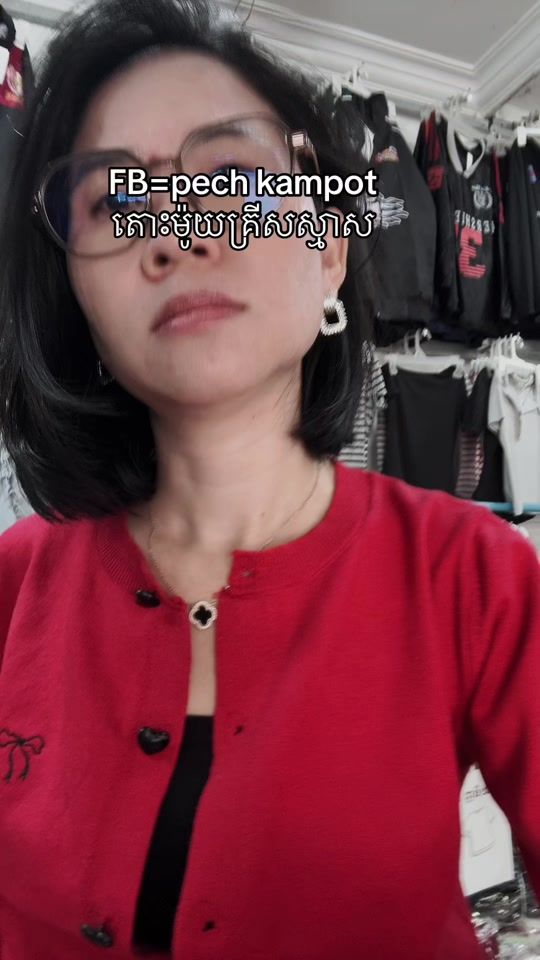 TikTok video thumbnail by sreypech_shop