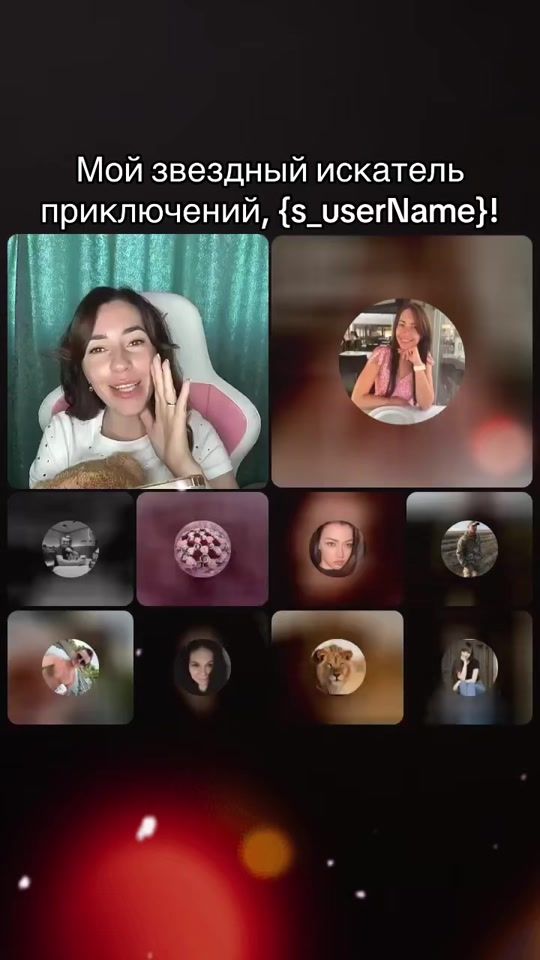 TikTok video thumbnail by _trangirka28_
