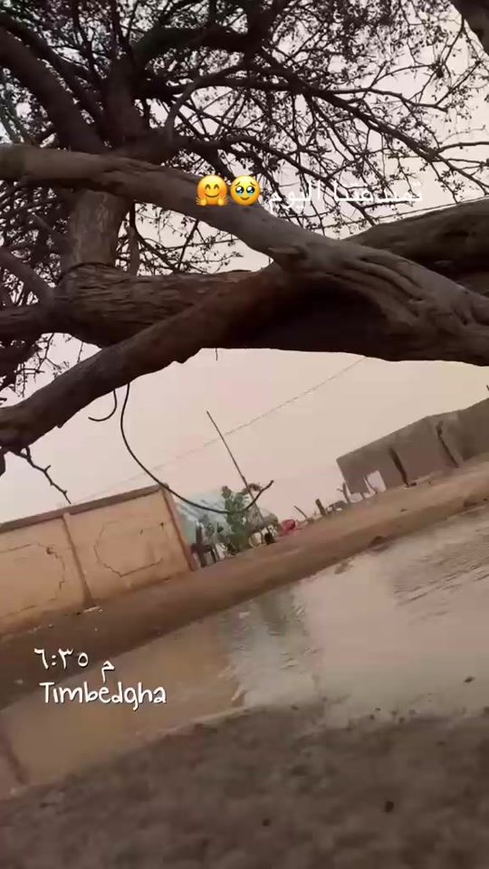 TikTok video thumbnail by zahra..a2024