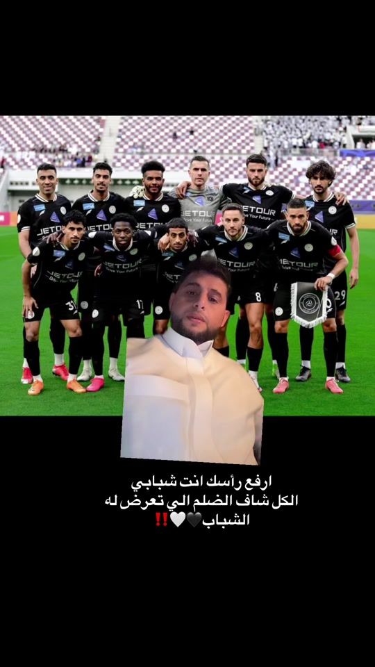 TikTok video thumbnail by slman092