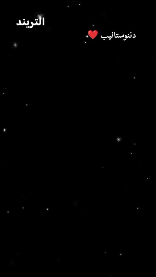 TikTok video thumbnail by hmed.tvs