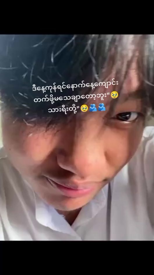 TikTok video thumbnail by li.gaq