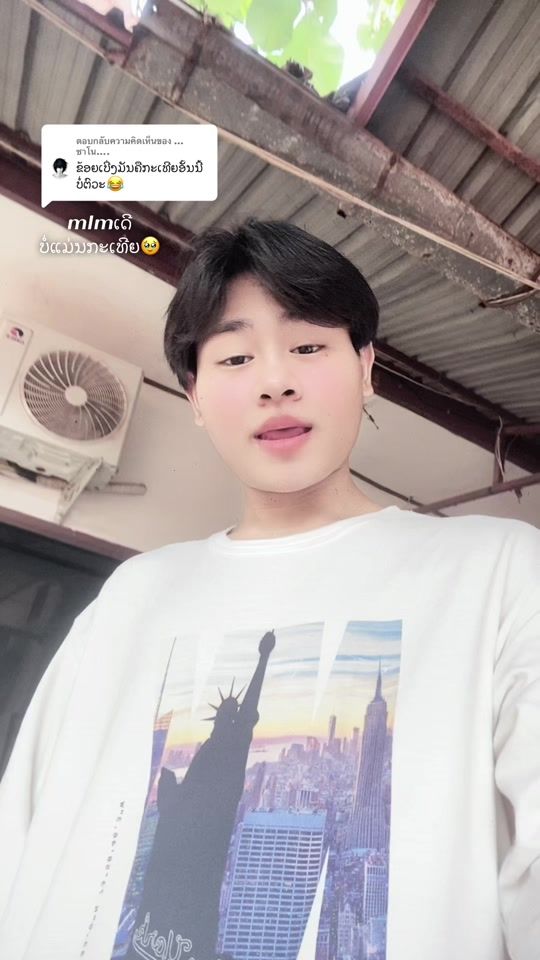 TikTok video thumbnail by vilayphone555
