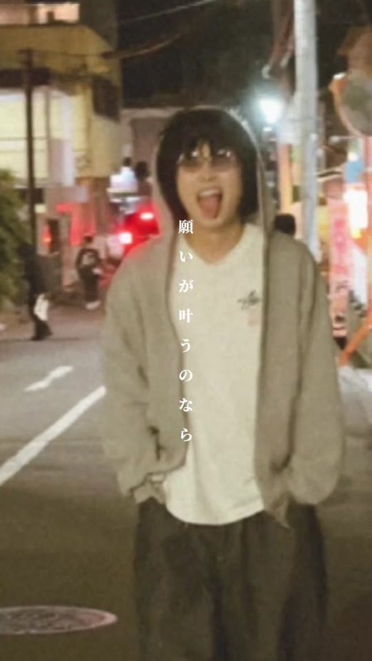 TikTok video thumbnail by k.yoshi0616