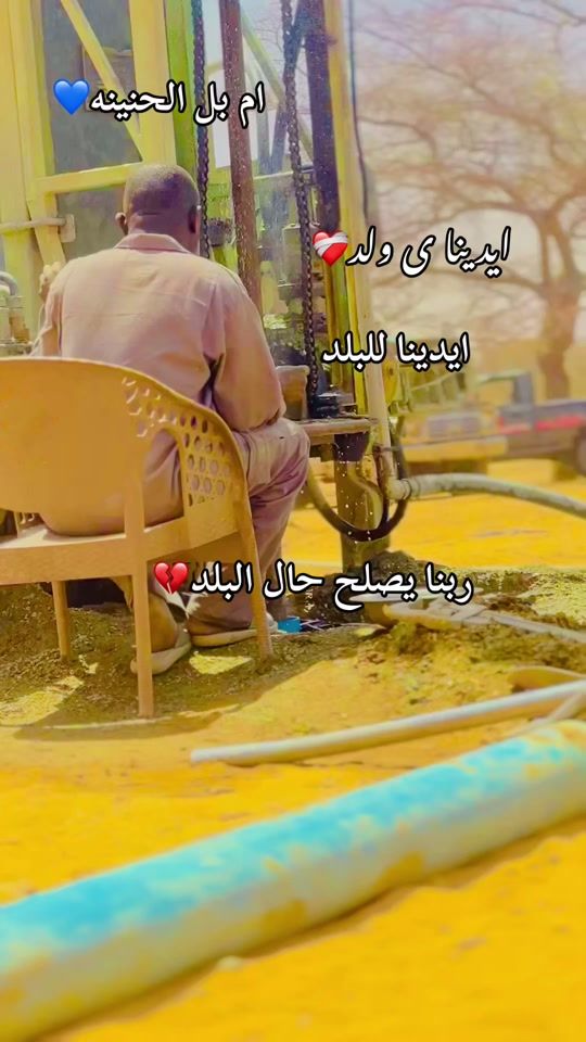 TikTok video thumbnail by hasko667
