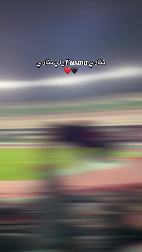 TikTok video thumbnail by sd___souheib