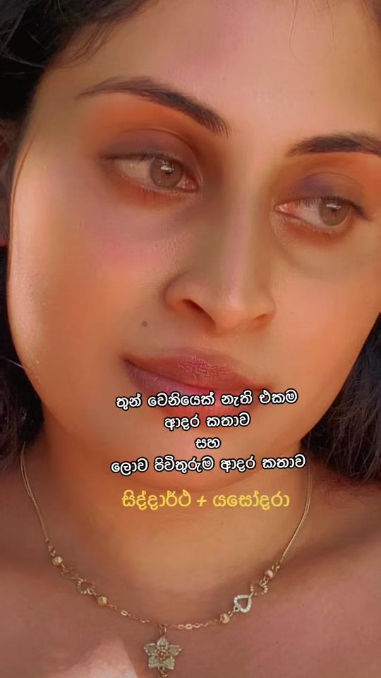 TikTok video thumbnail by uresha967