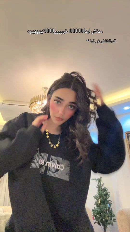 TikTok video thumbnail by etshkhaledd