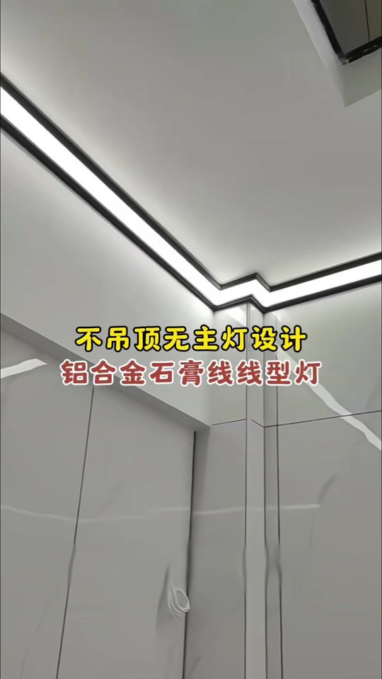TikTok video thumbnail by ggdrzj