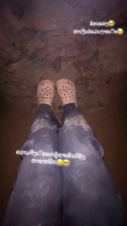 TikTok video thumbnail by k_mgagt2