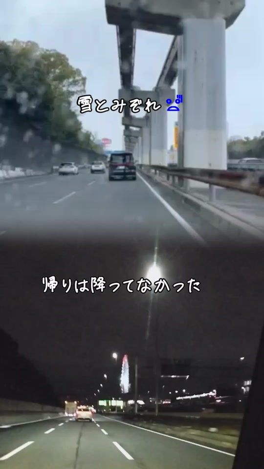 TikTok video thumbnail by taka710