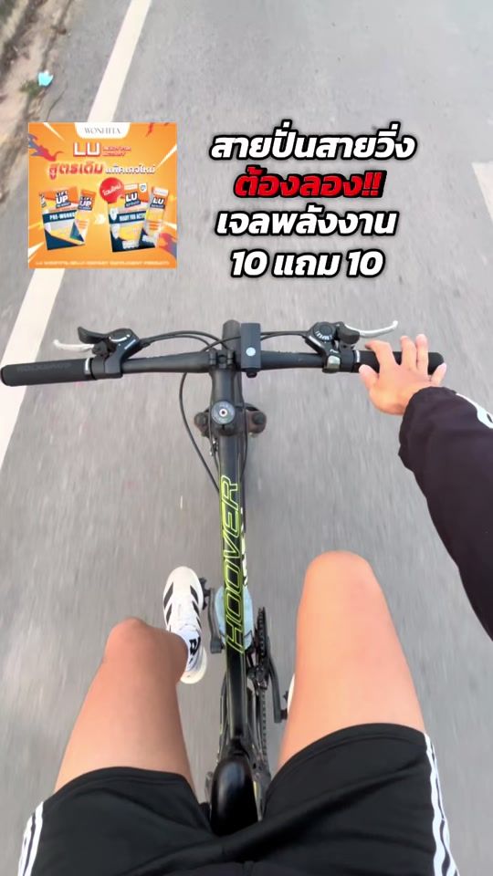 TikTok video thumbnail by smkmx