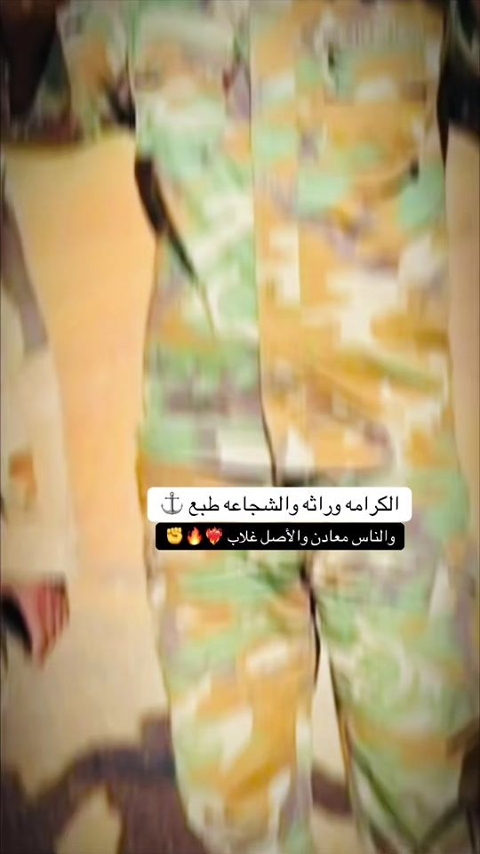 TikTok video thumbnail by gadall6
