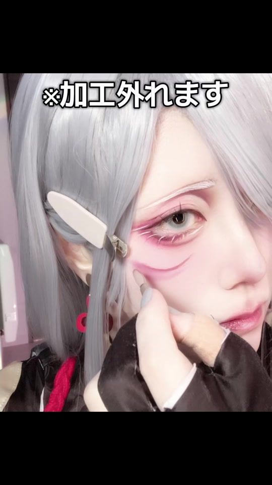 TikTok video thumbnail by cos__hr